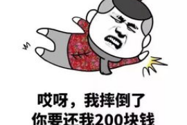 针对顾客拖欠款项一直不给你的怎样要债？